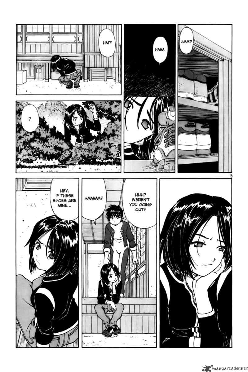 Ah My Goddess 228 5