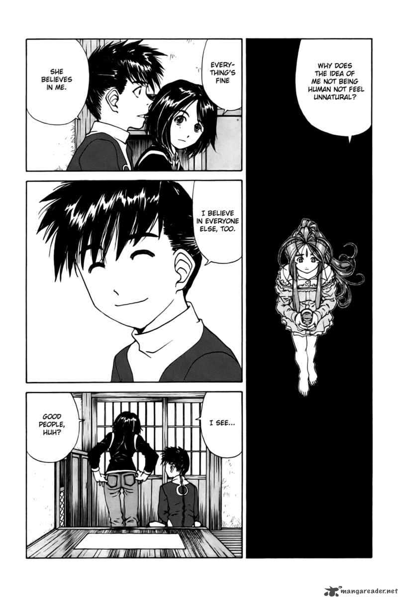Ah My Goddess 228 9