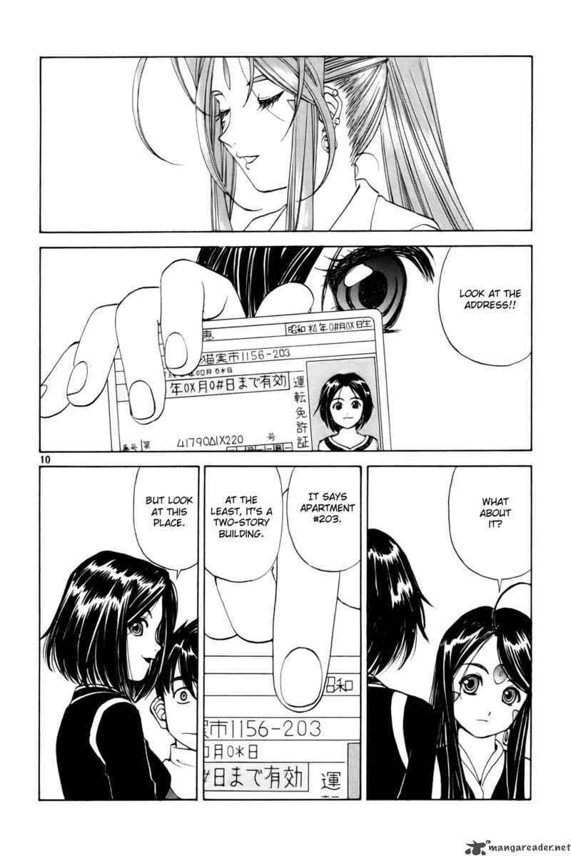 Ah My Goddess 229 10