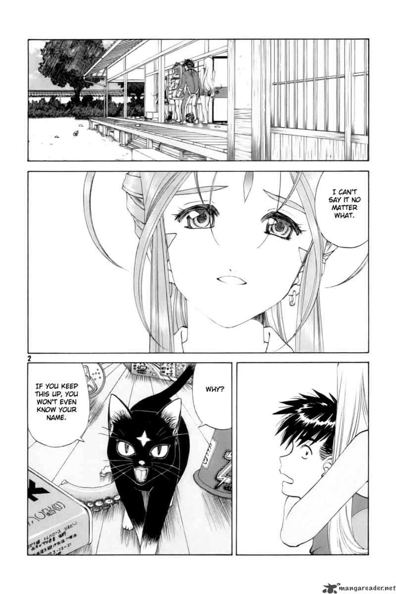Ah My Goddess 229 2
