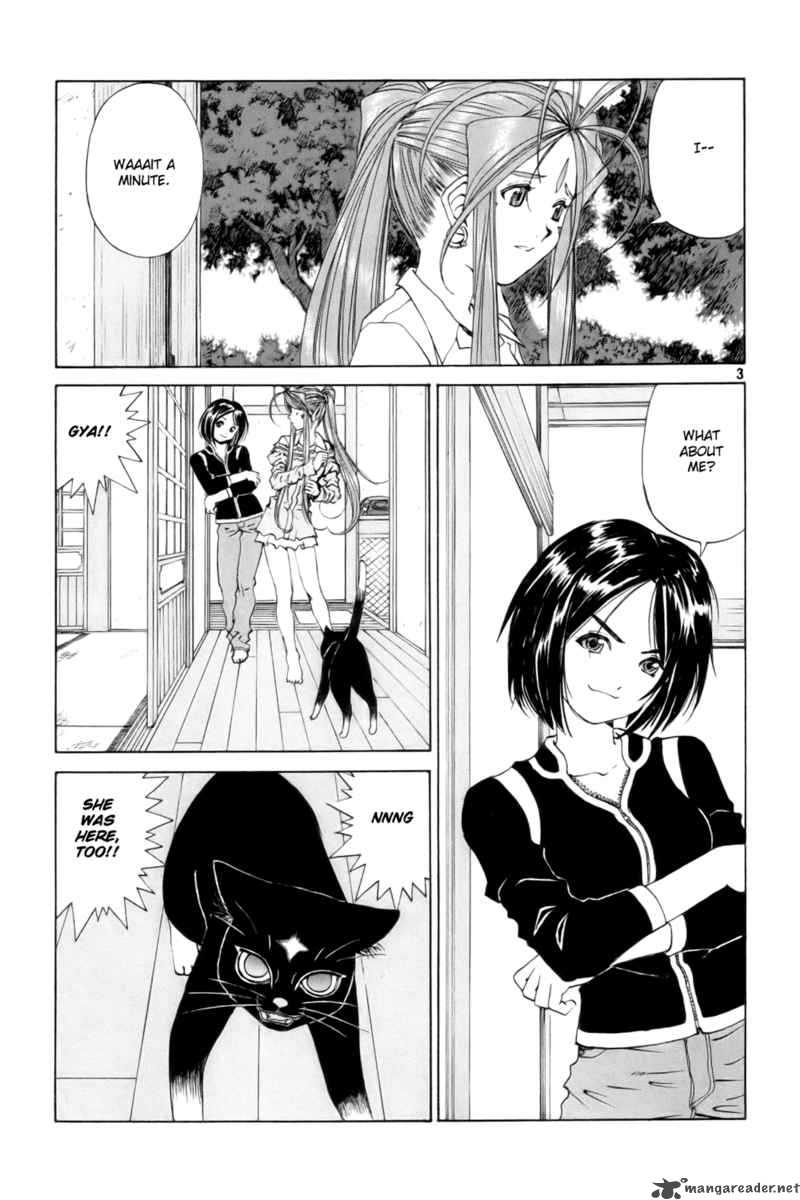 Ah My Goddess 229 3