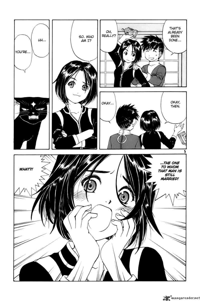 Ah My Goddess 229 5