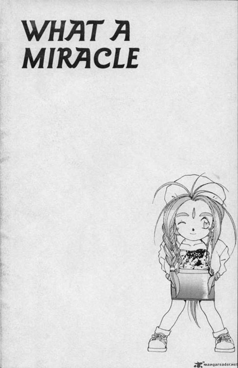Ah My Goddess 23 1