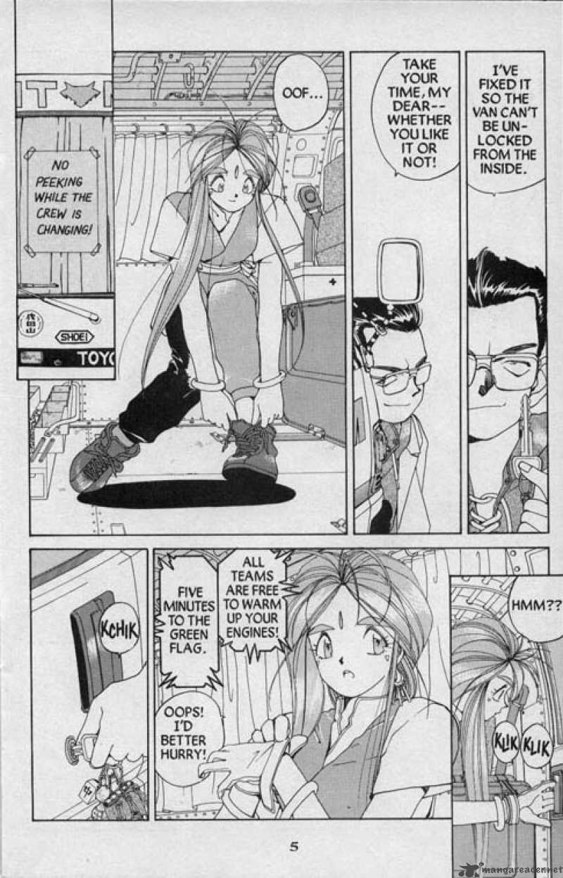 Ah My Goddess 23 5