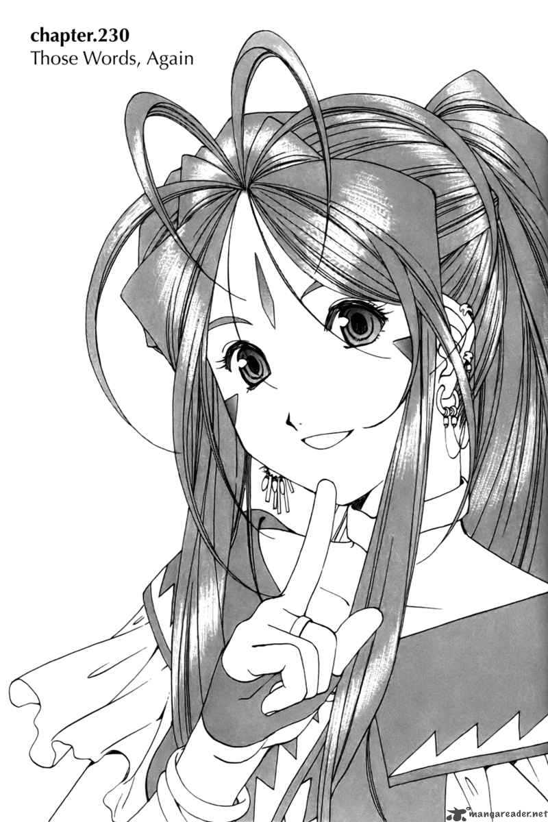Ah My Goddess 230 1