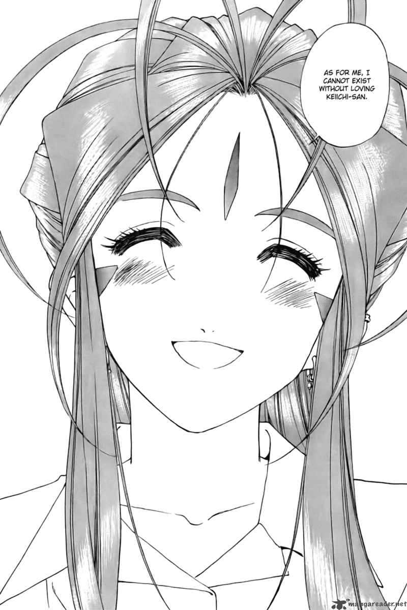 Ah My Goddess 230 17