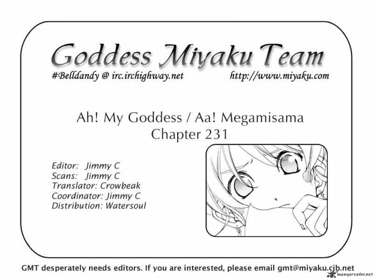 Ah My Goddess 231 26