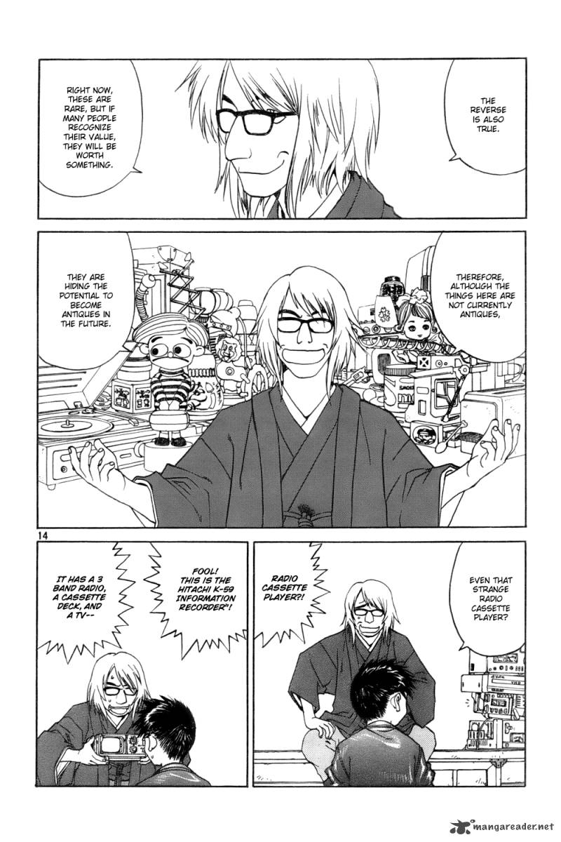 Ah My Goddess 232 14