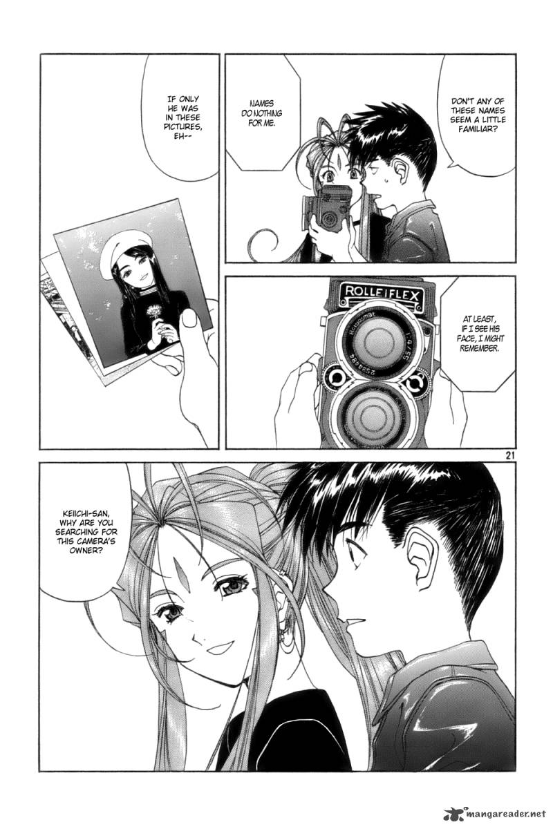Ah My Goddess 232 21