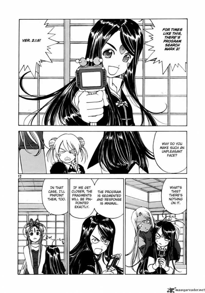 Ah My Goddess 233 12