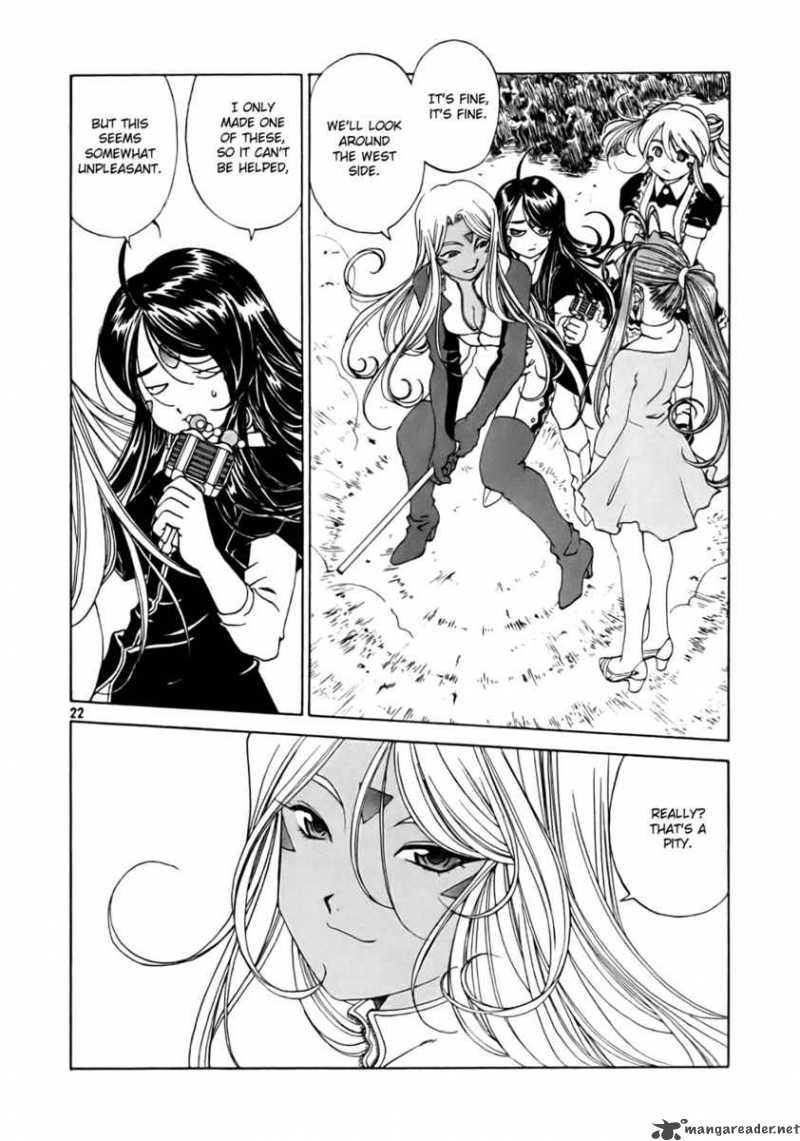 Ah My Goddess 233 22