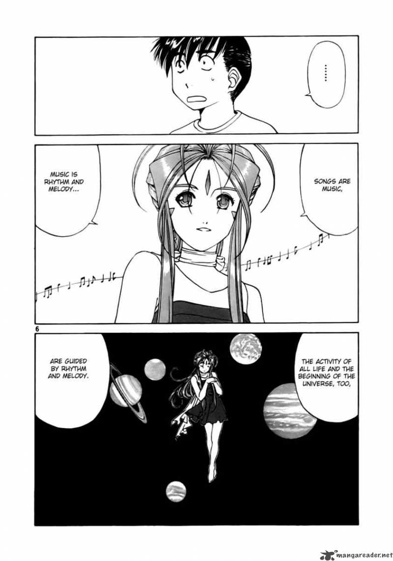 Ah My Goddess 233 6