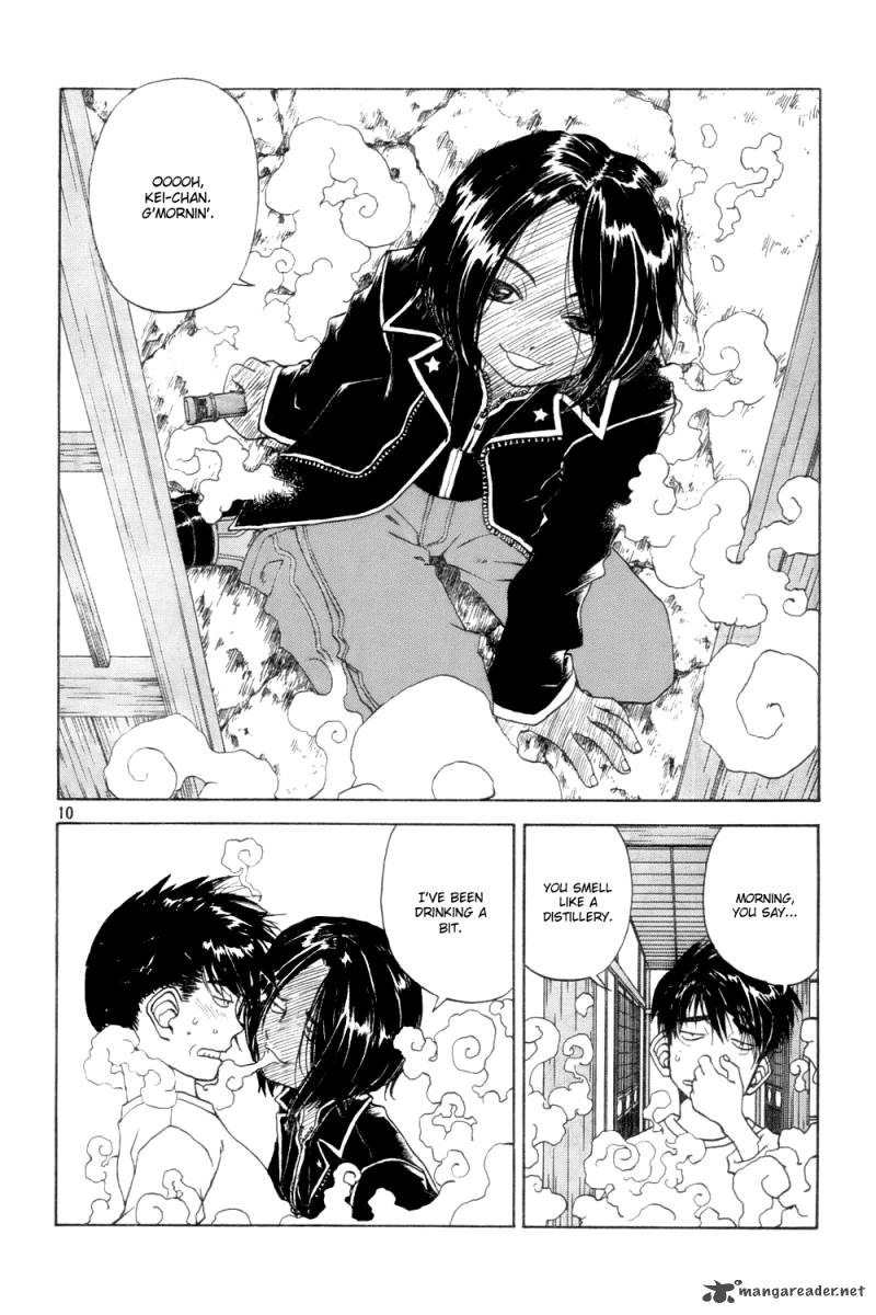 Ah My Goddess 234 10