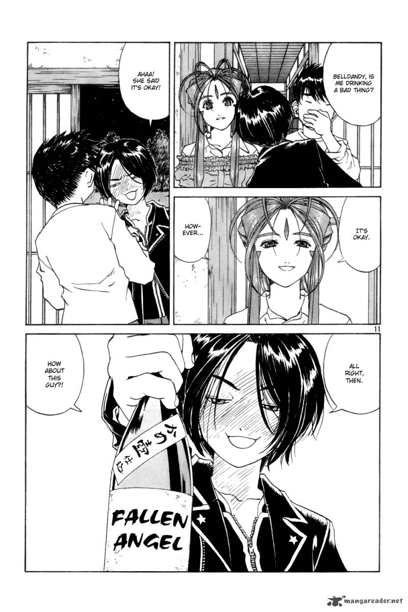 Ah My Goddess 234 11