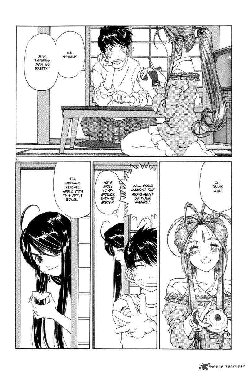 Ah My Goddess 234 6