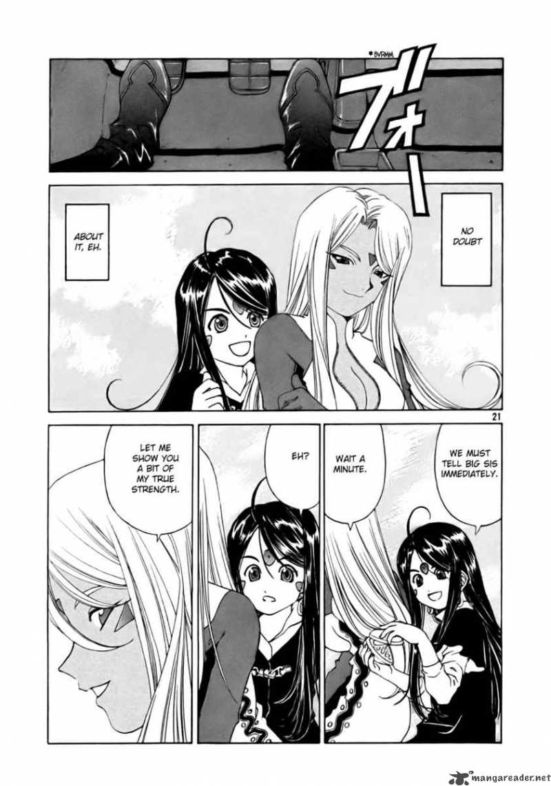 Ah My Goddess 235 21