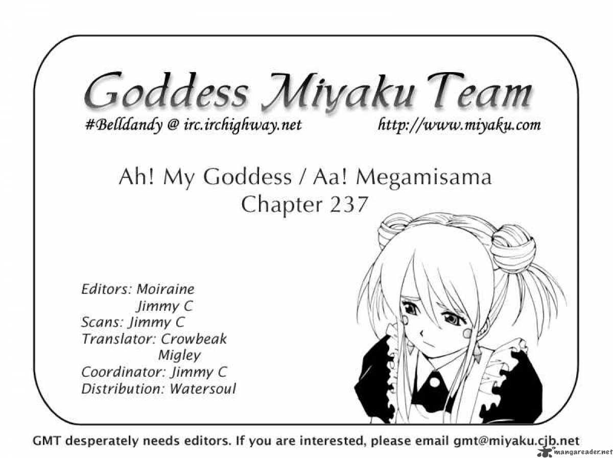 Ah My Goddess 237 25