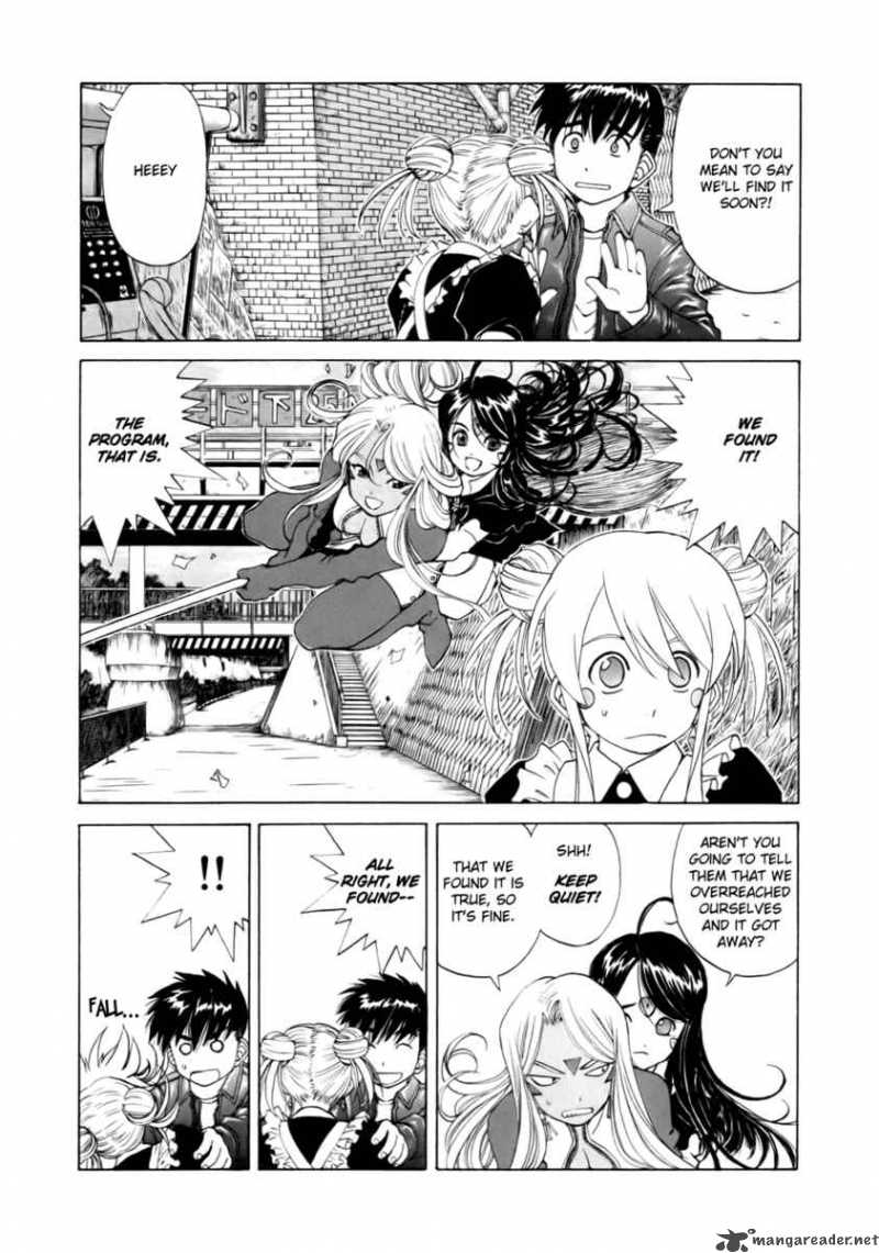 Ah My Goddess 237 4