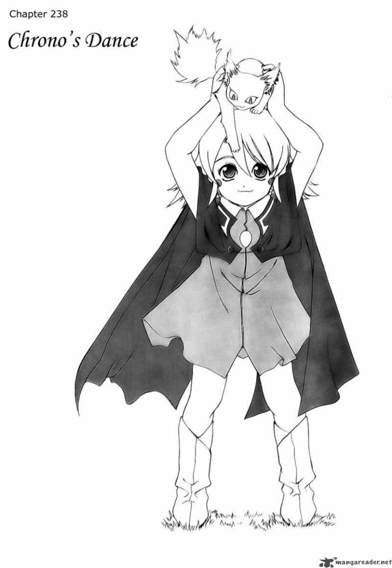 Ah My Goddess 238 1