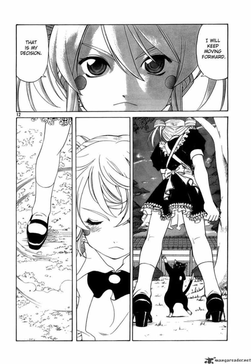 Ah My Goddess 238 12
