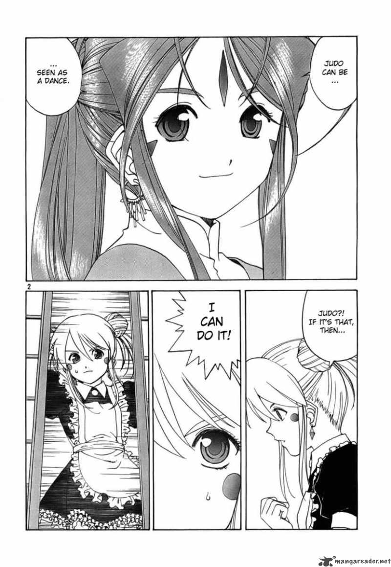 Ah My Goddess 238 2