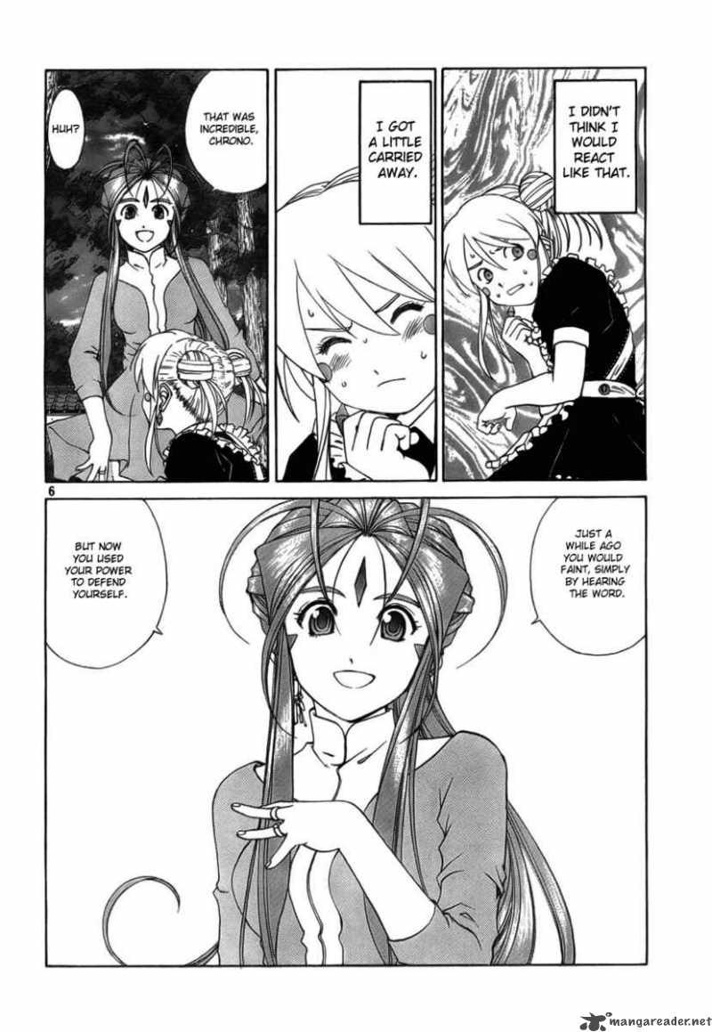 Ah My Goddess 238 6