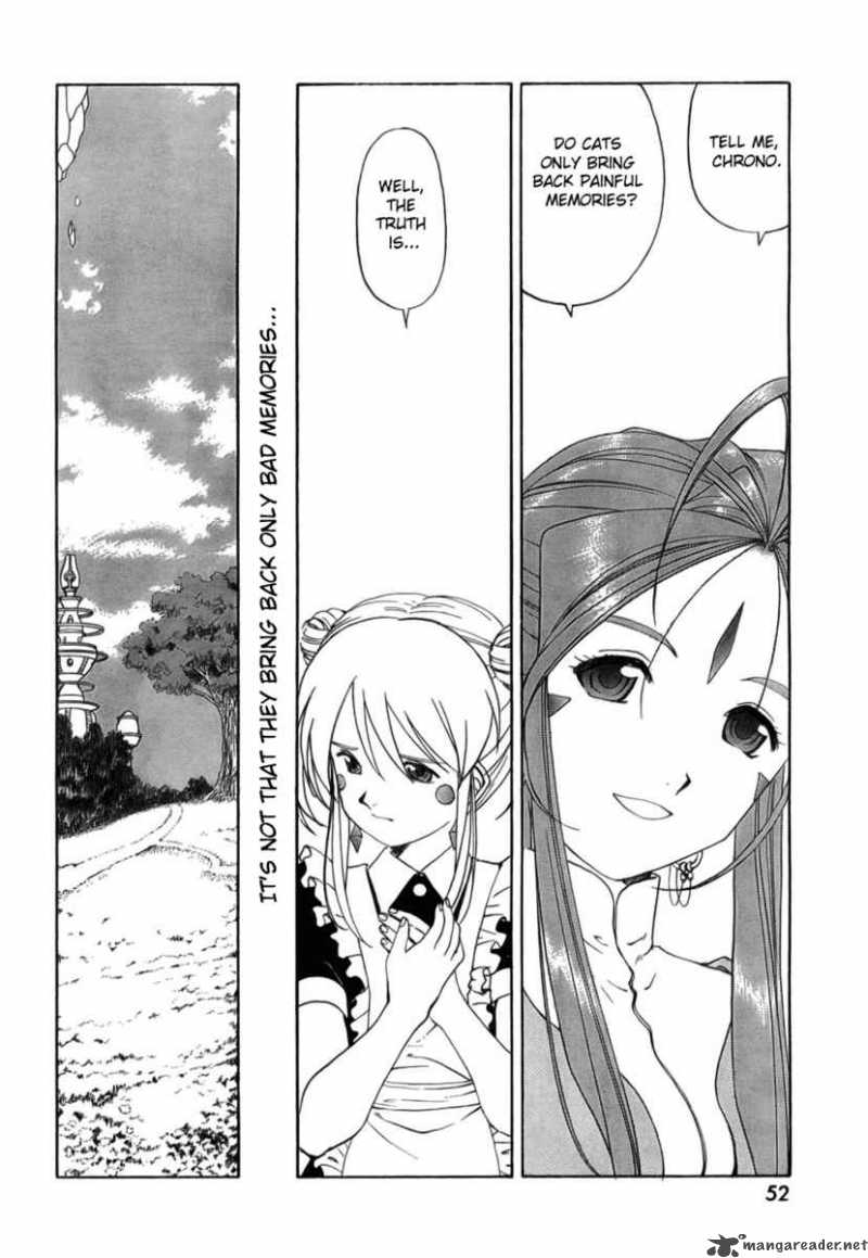 Ah My Goddess 238 8