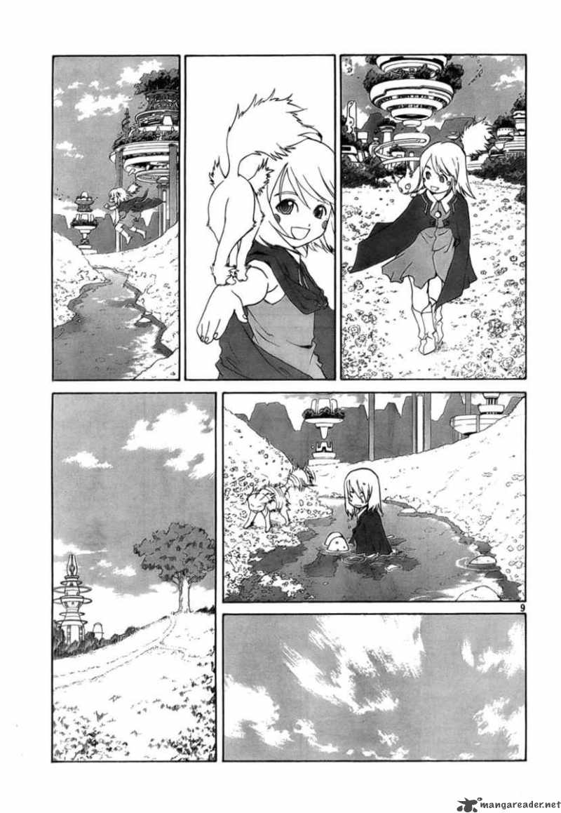 Ah My Goddess 238 9