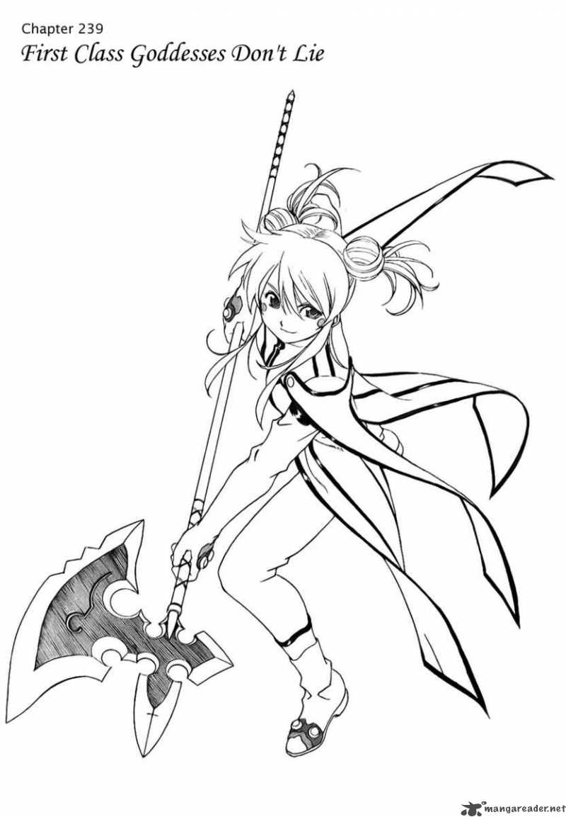 Ah My Goddess 239 1