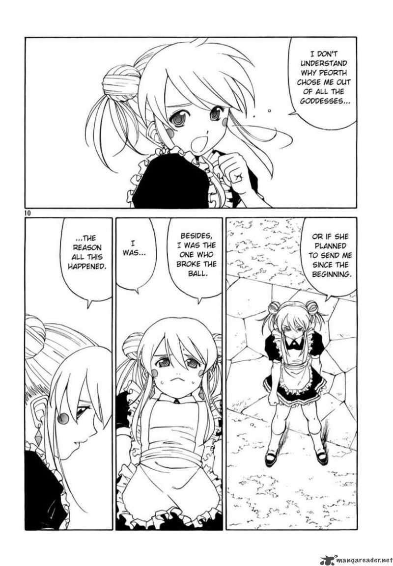 Ah My Goddess 239 10