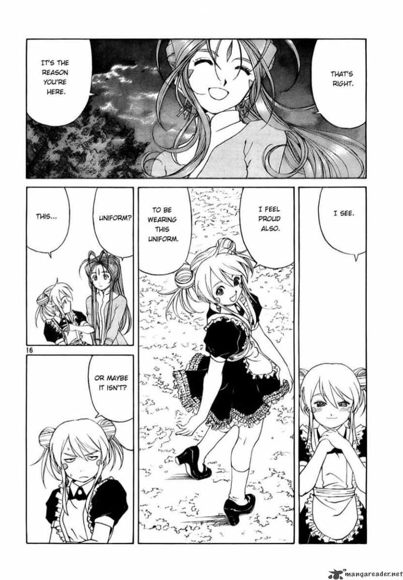 Ah My Goddess 239 16