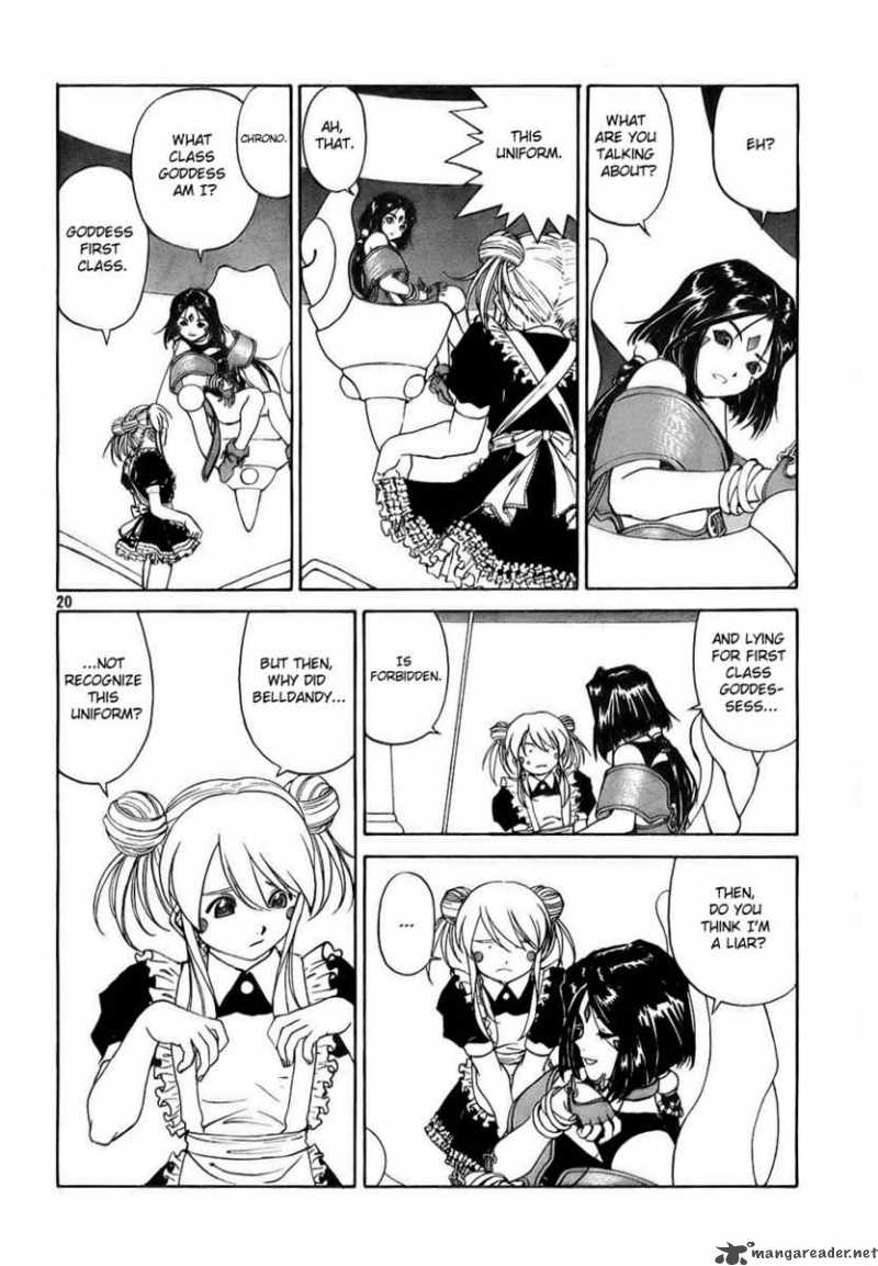 Ah My Goddess 239 20
