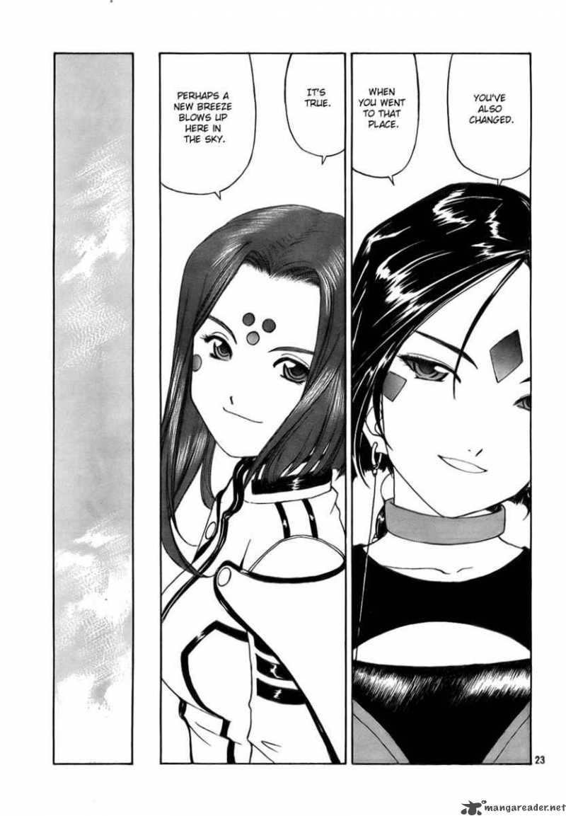 Ah My Goddess 239 23