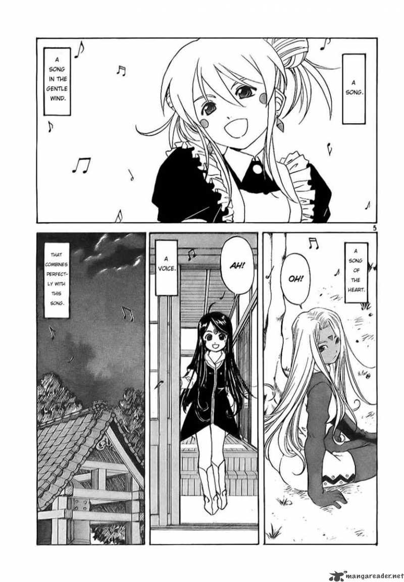 Ah My Goddess 239 5