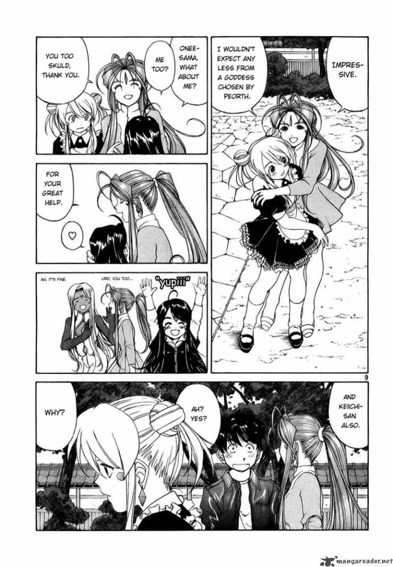 Ah My Goddess 239 9