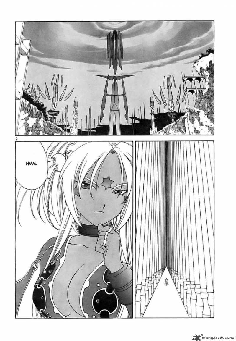 Ah My Goddess 240 2