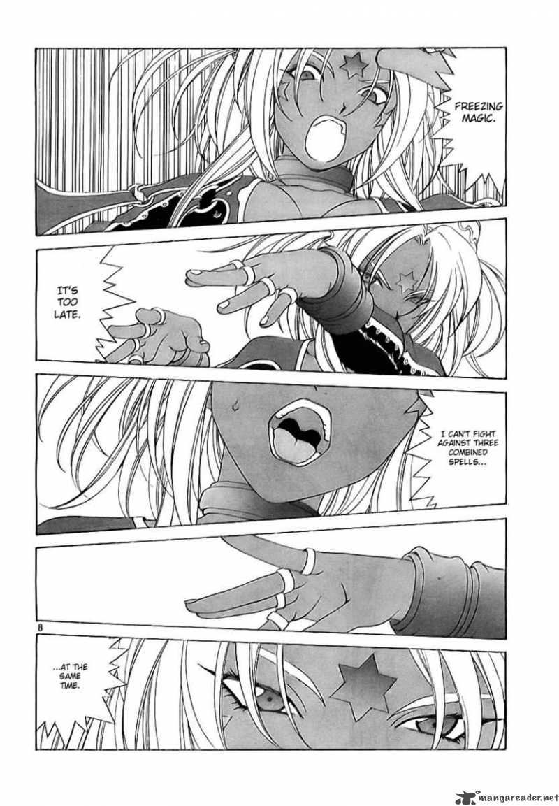 Ah My Goddess 240 8
