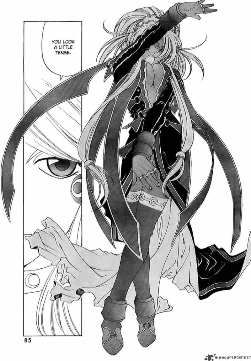 Ah My Goddess 240 9