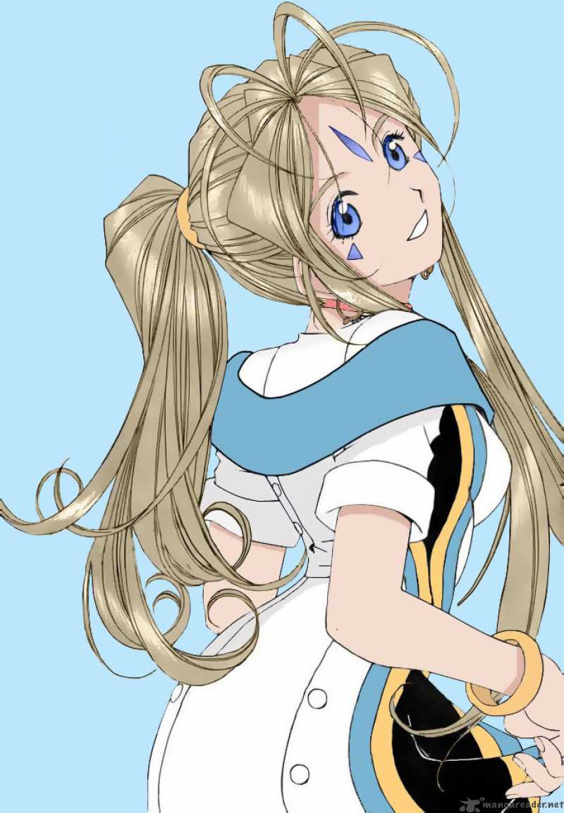 Ah My Goddess 241 1