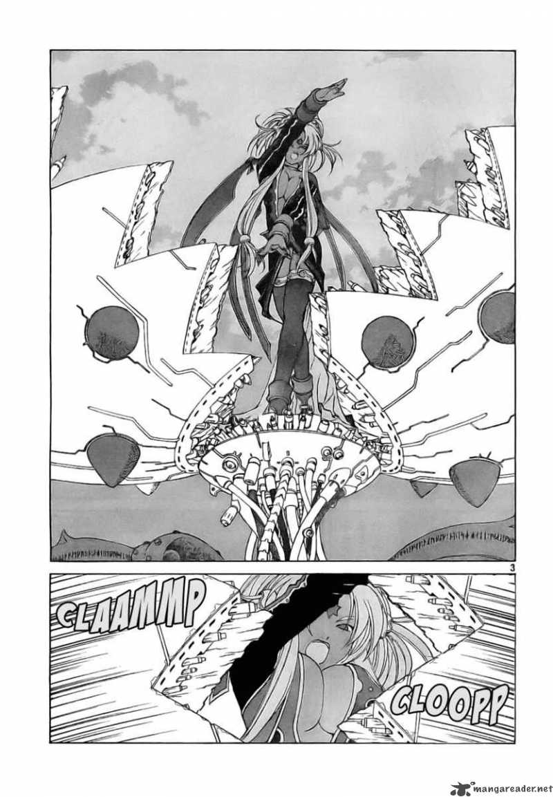 Ah My Goddess 241 4