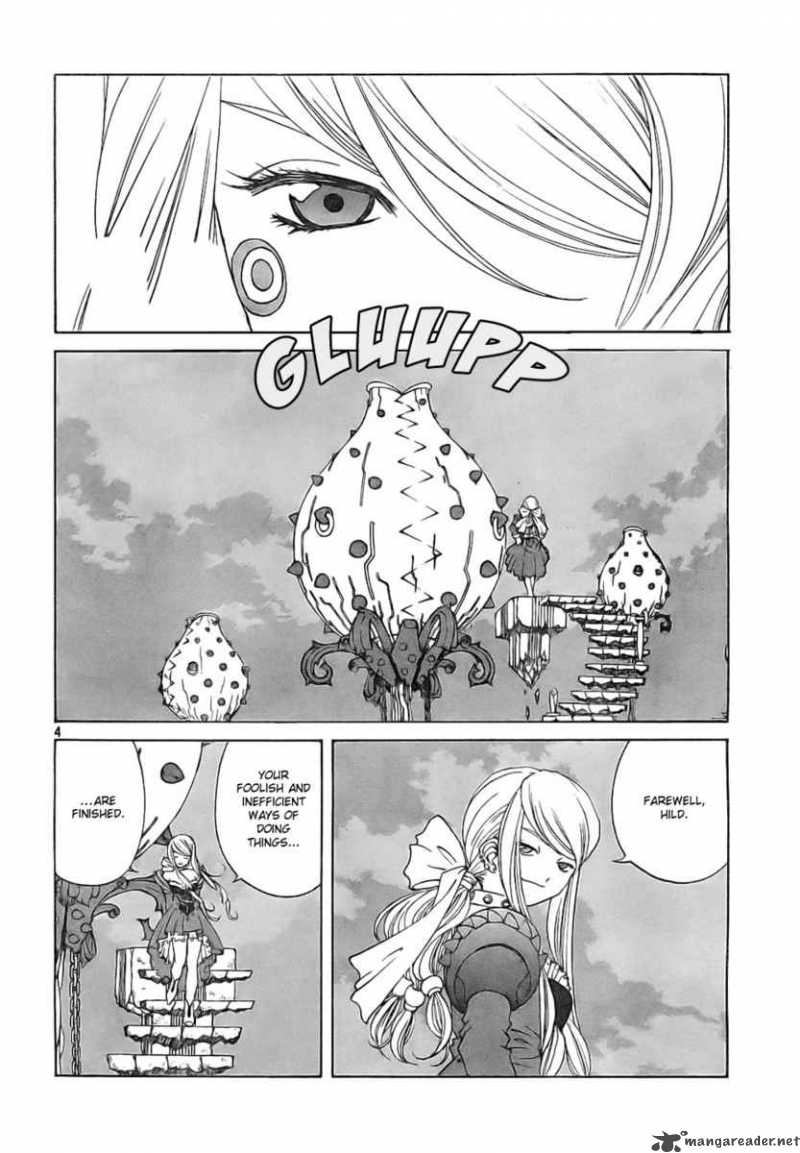 Ah My Goddess 241 5