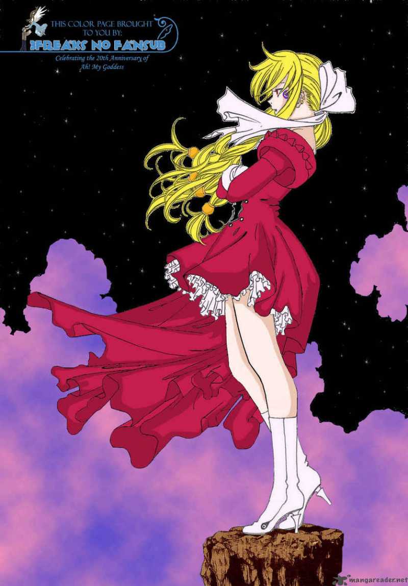 Ah My Goddess 242 1