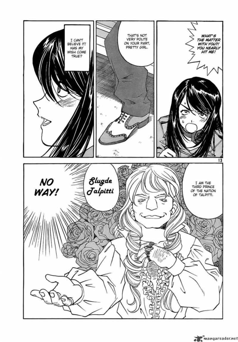 Ah My Goddess 242 14