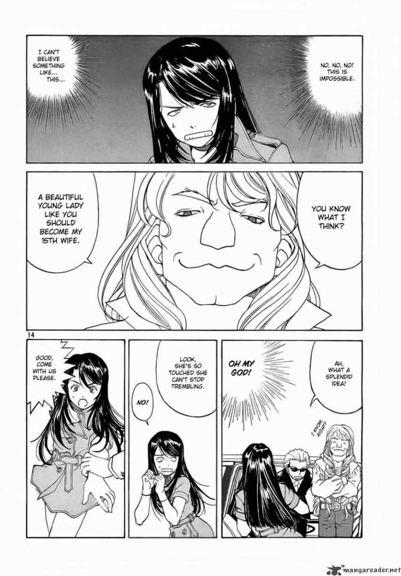 Ah My Goddess 242 15