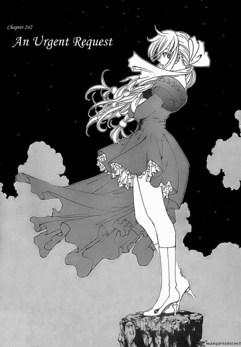 Ah My Goddess 242 2