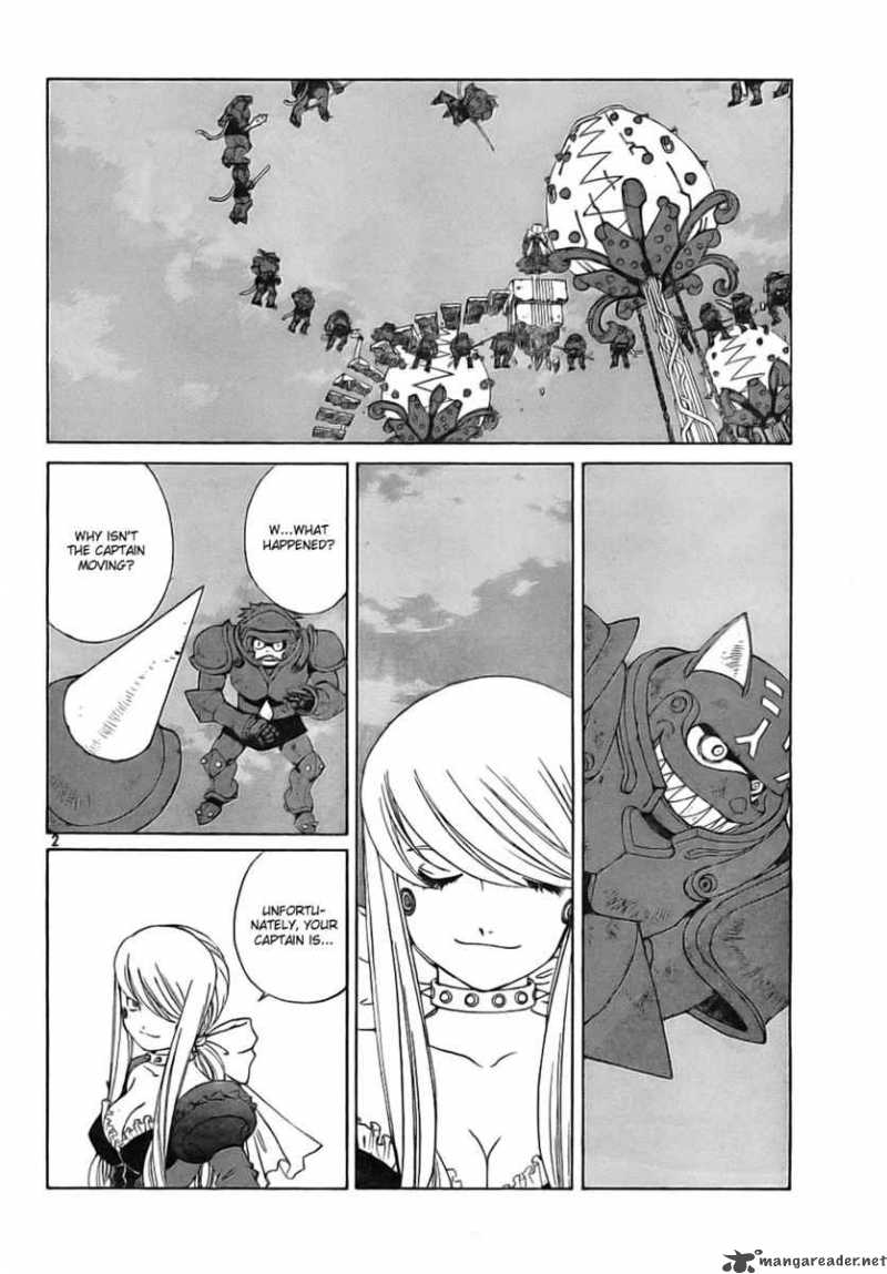 Ah My Goddess 242 3