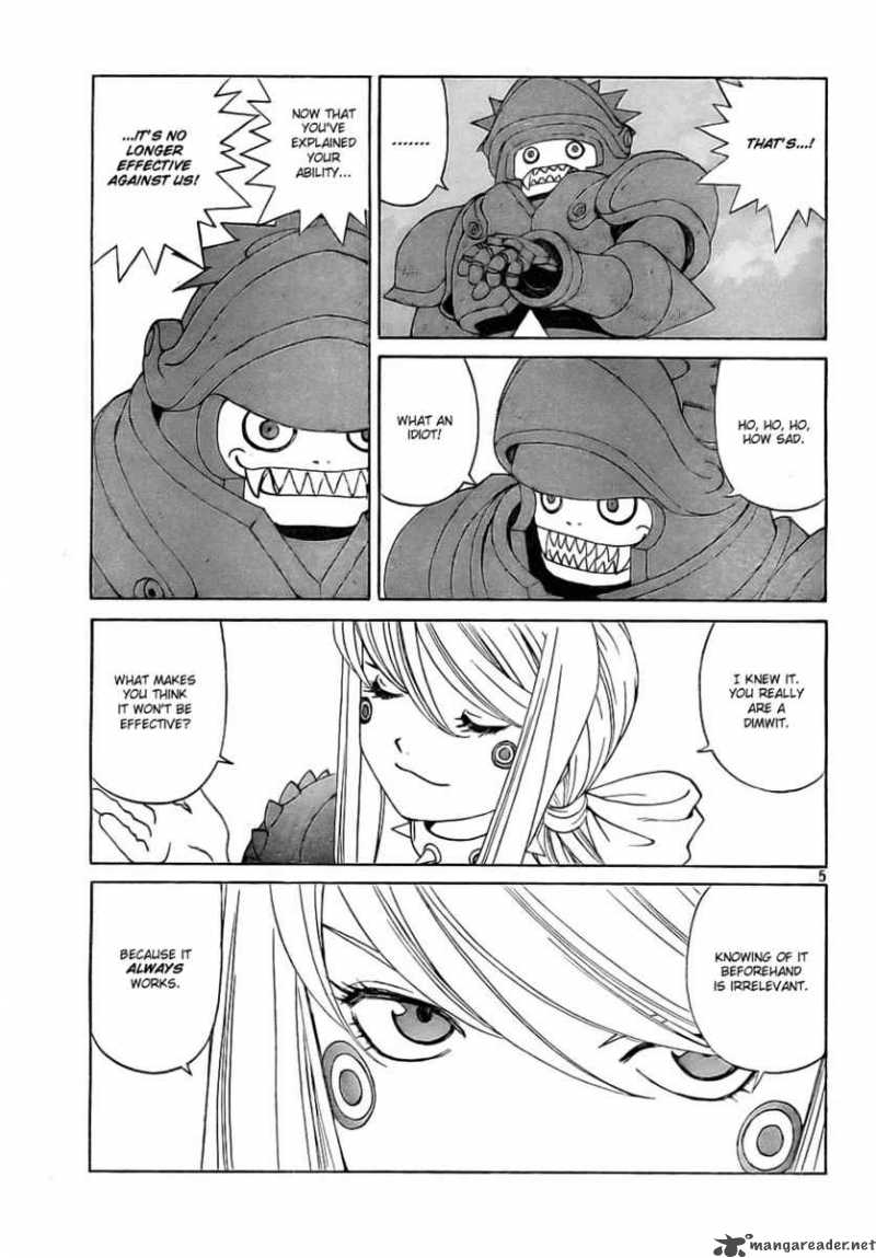 Ah My Goddess 242 6