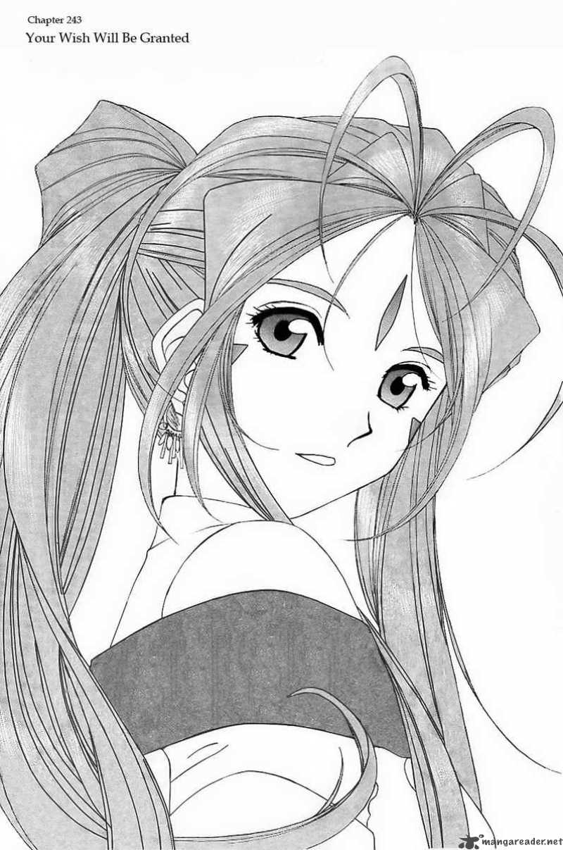 Ah My Goddess 243 1