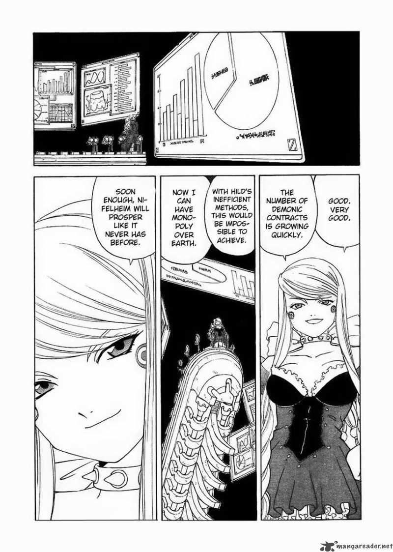 Ah My Goddess 243 10