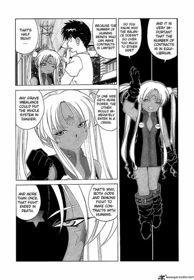 Ah My Goddess 243 13